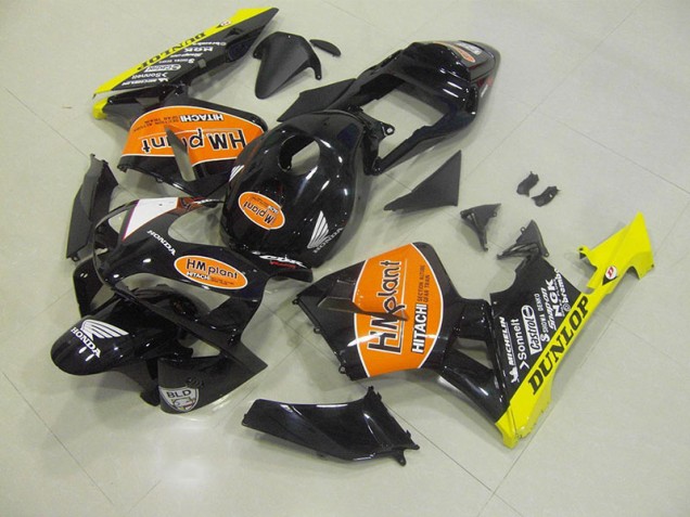 Hm Plant Carénages Moto CBR 600 RR 2003-2004 Hm Plant Carénages Moto CBR 600 RR 2003-2004