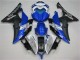 Blanc Bleu Noir Carénage Moto R6 2008-2016 Blanc Bleu Noir Carénage Moto R6 2008-2016